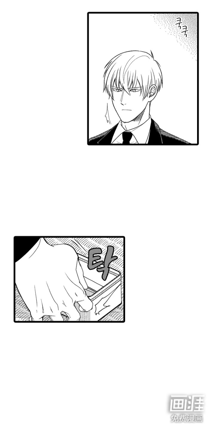 第18话 第13页