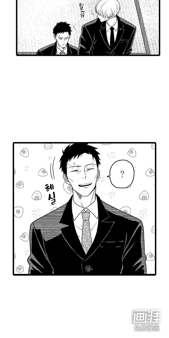 第18话 第11页