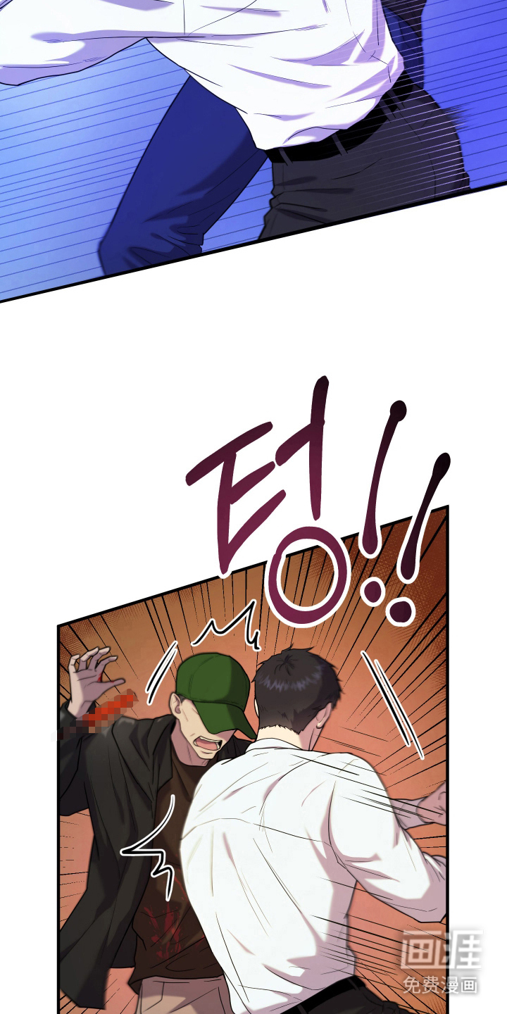 第2话24
