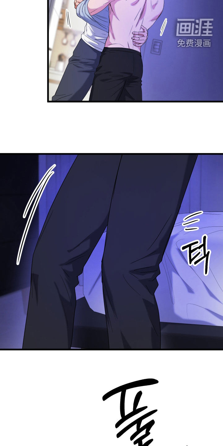 第23话12