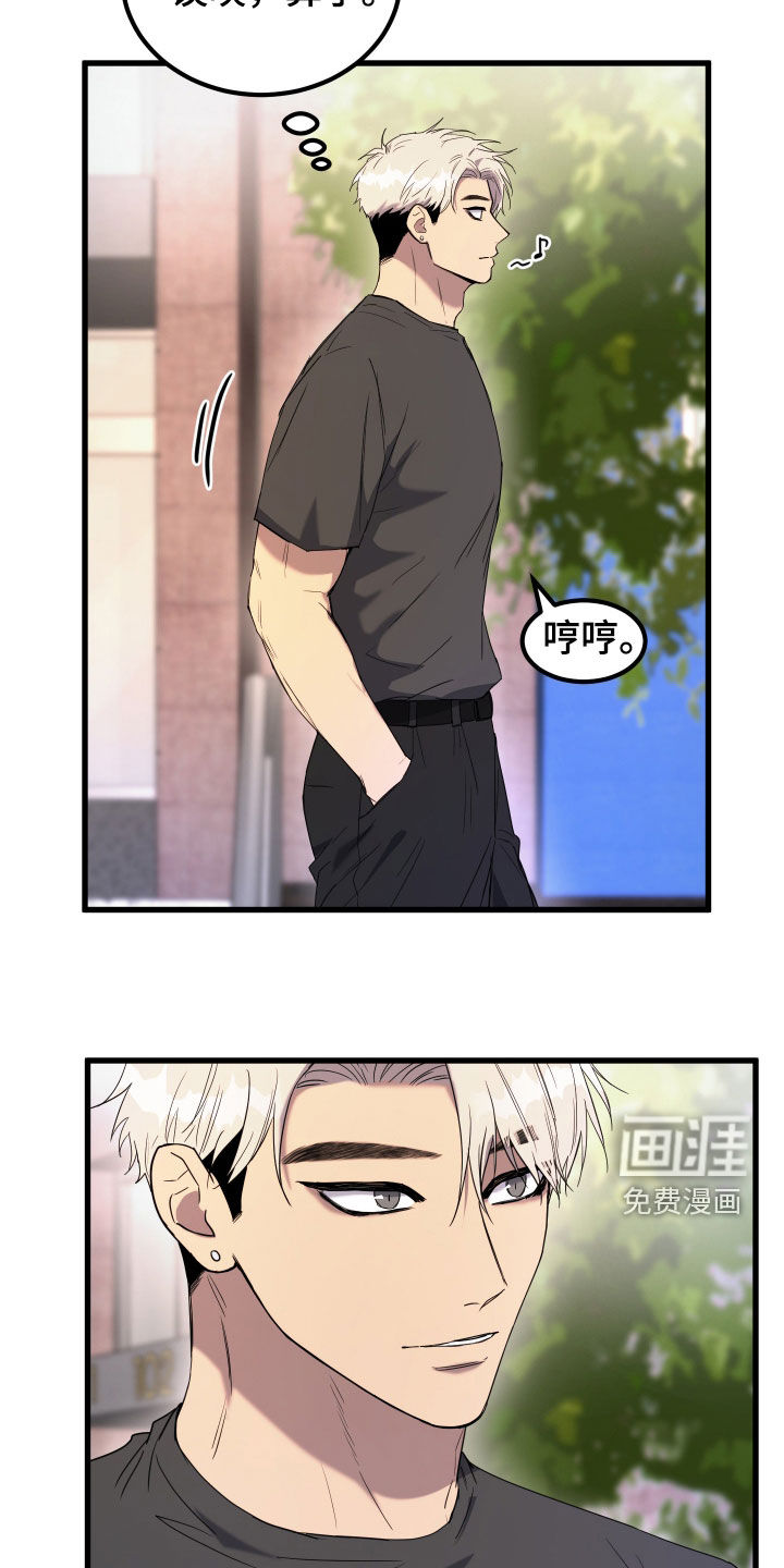 第23话1