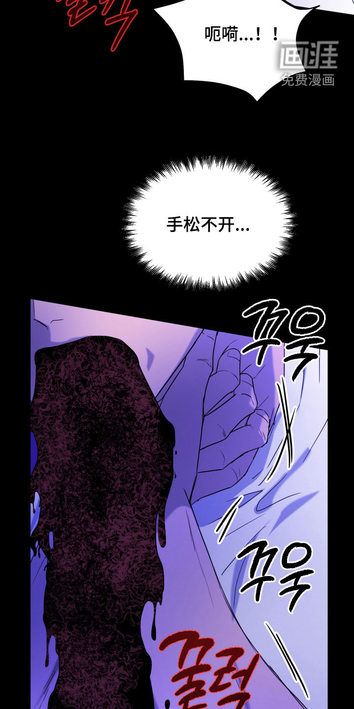 第24话25