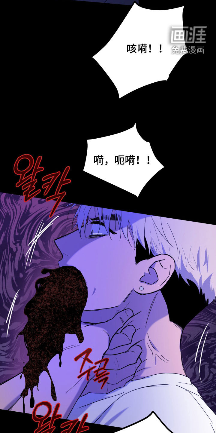 第24话24