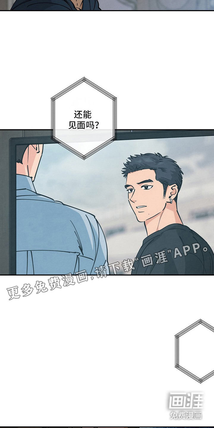 第1话3