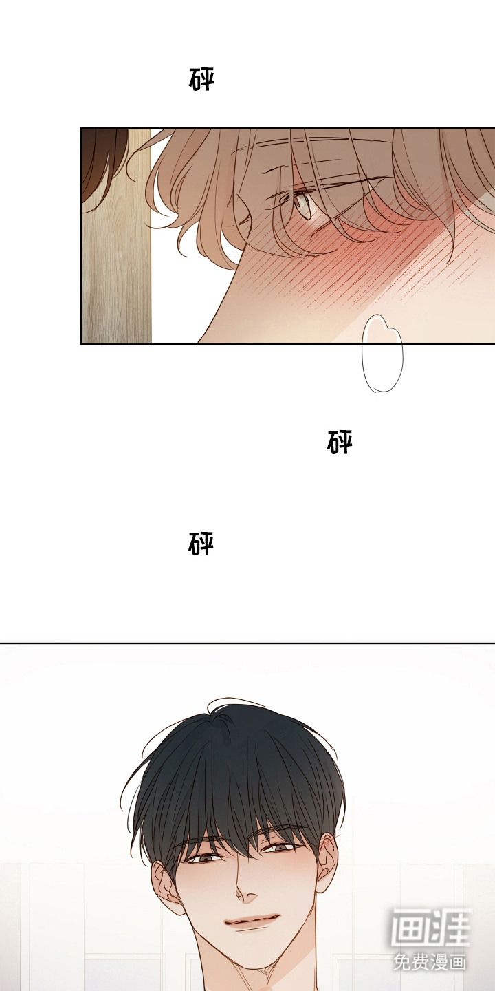 第1话15