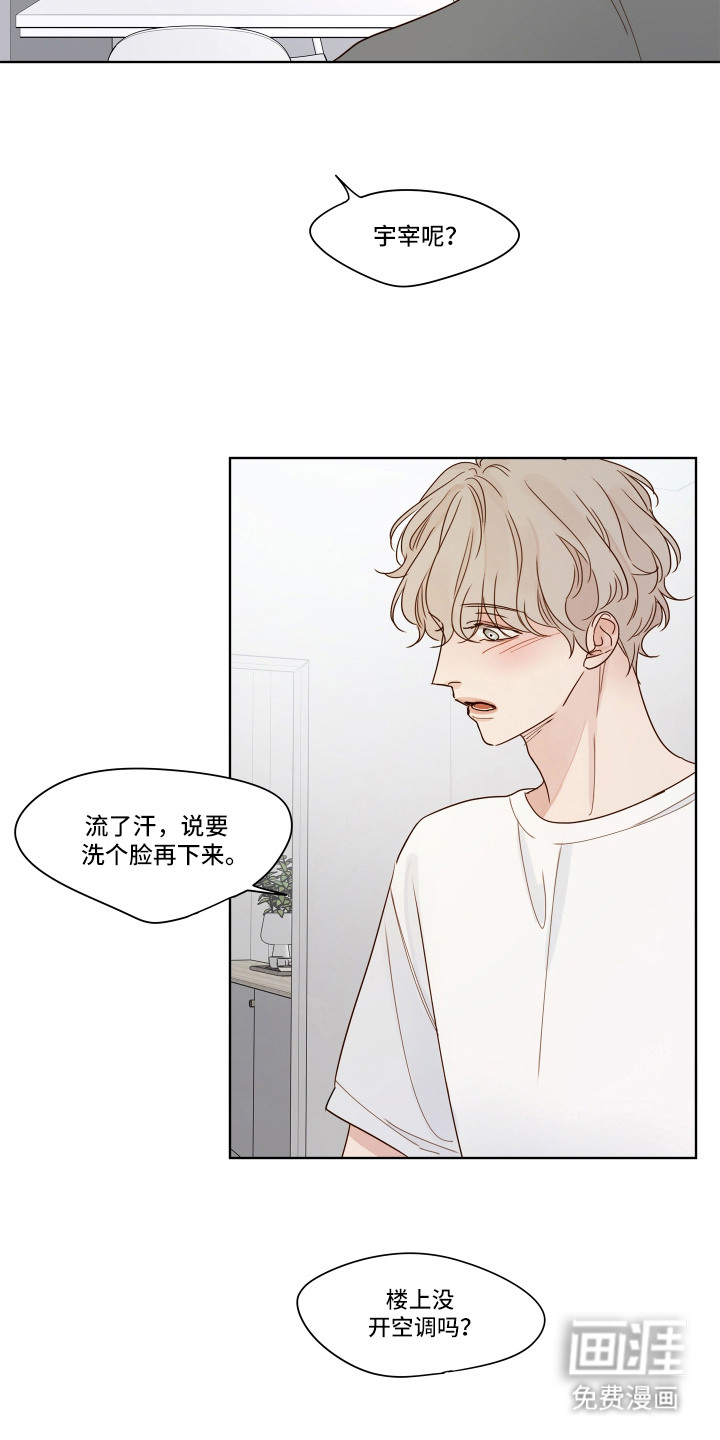 第1话18