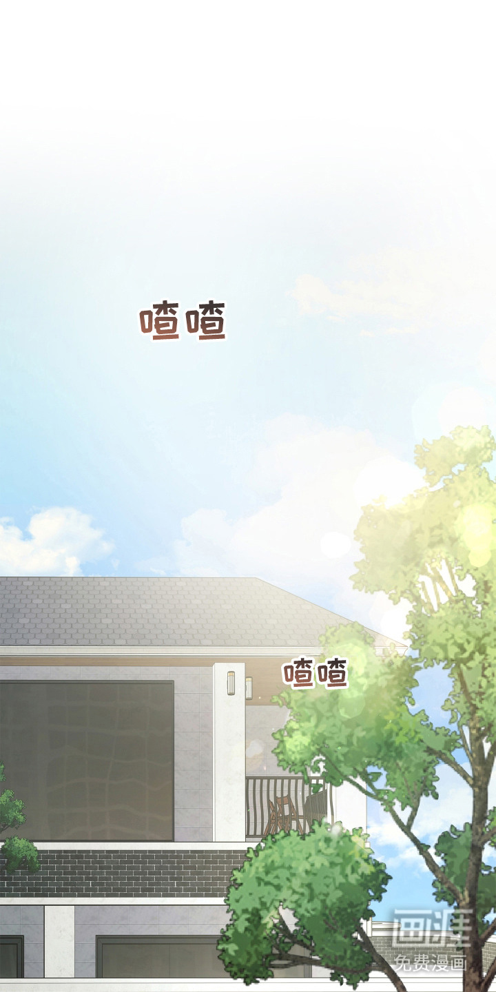 第1话0