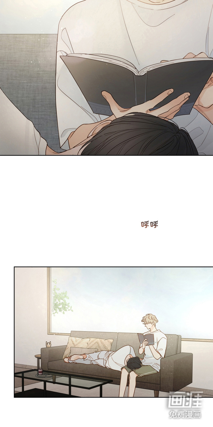 第1话2