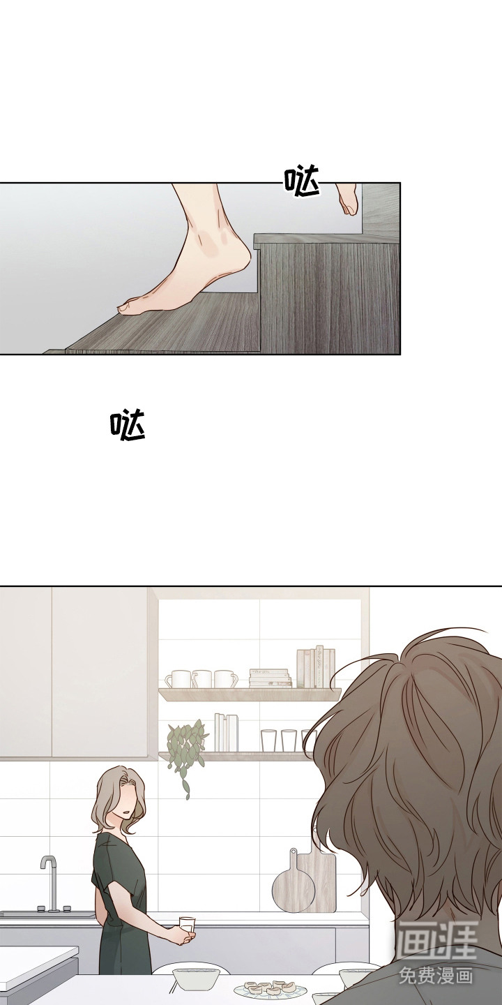 第1话17