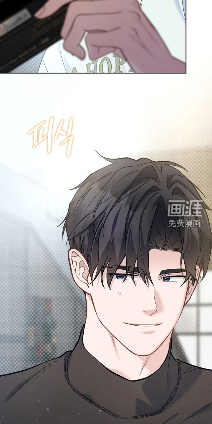 第47话 第29页