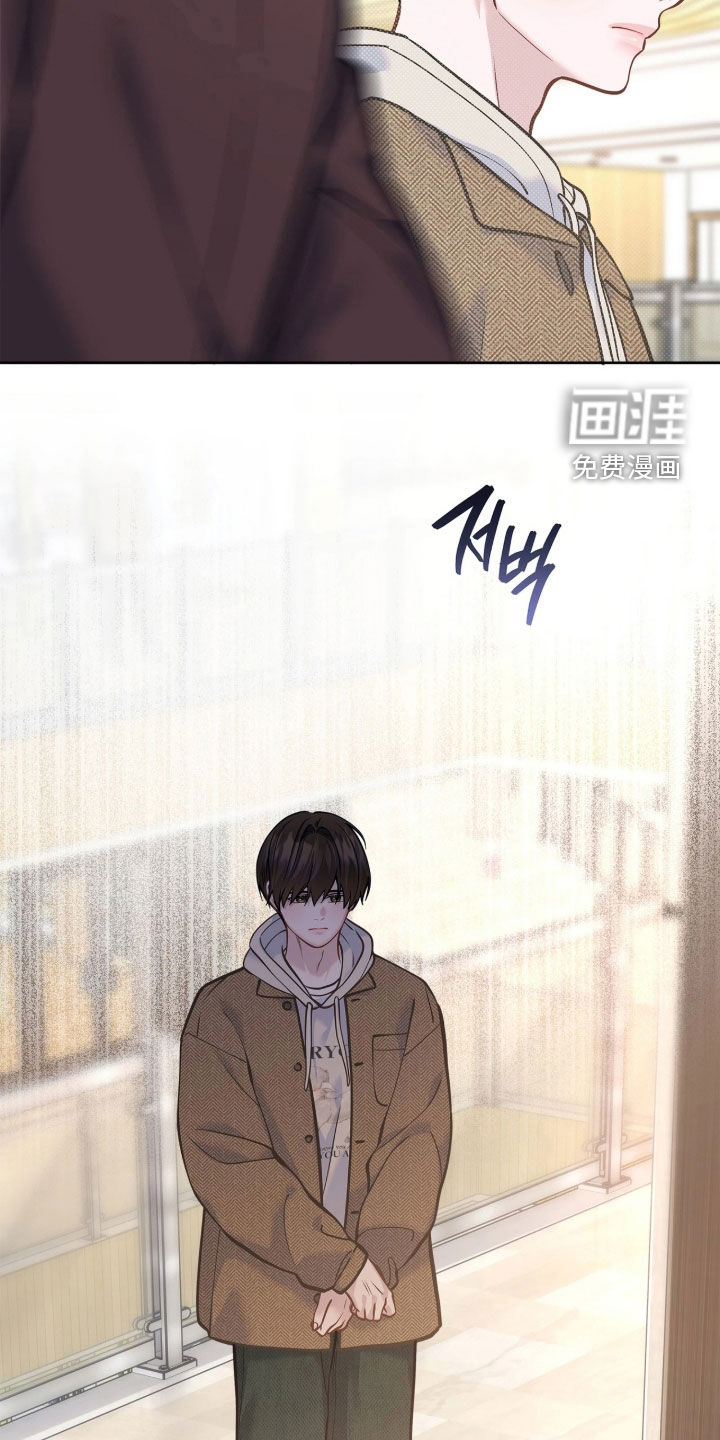 第48话 第9页