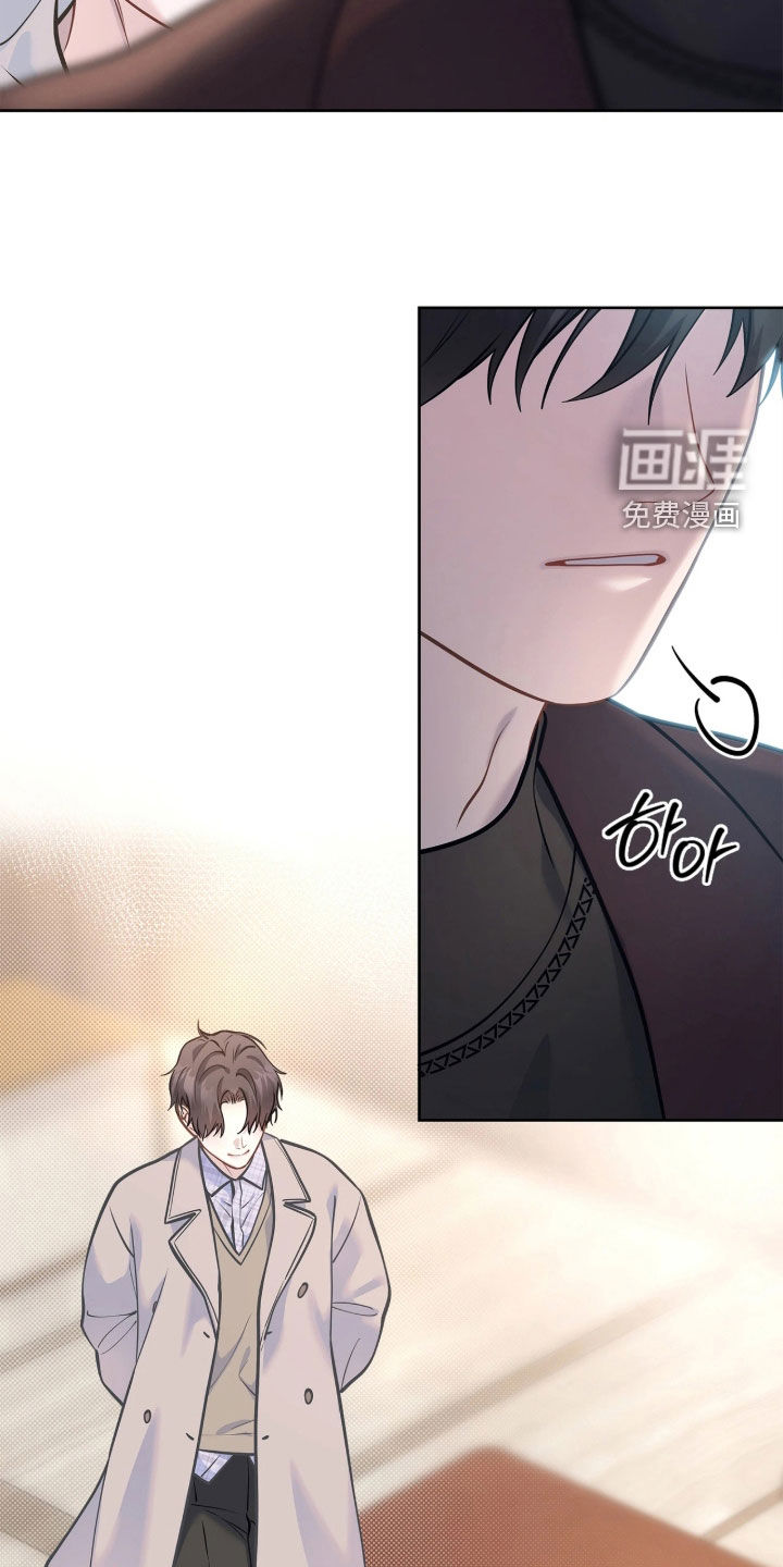 第48话 第6页