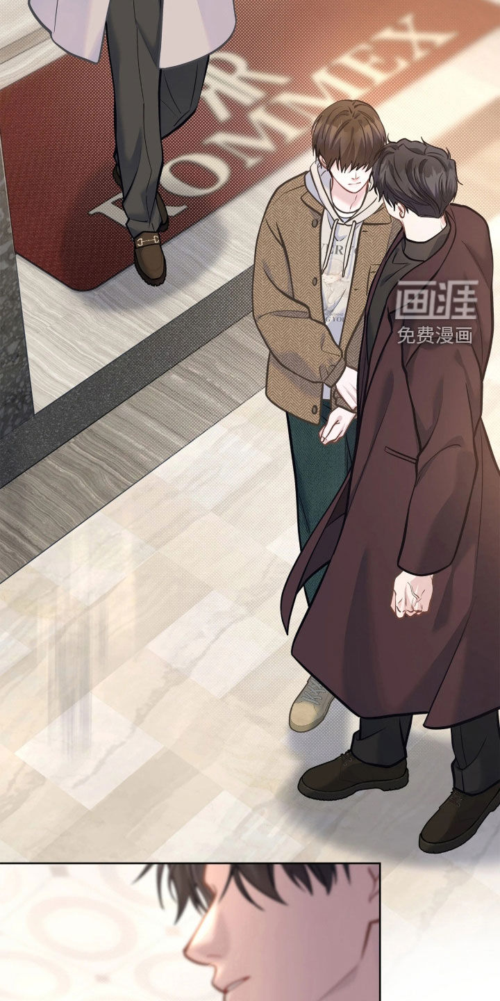 第48话 第7页