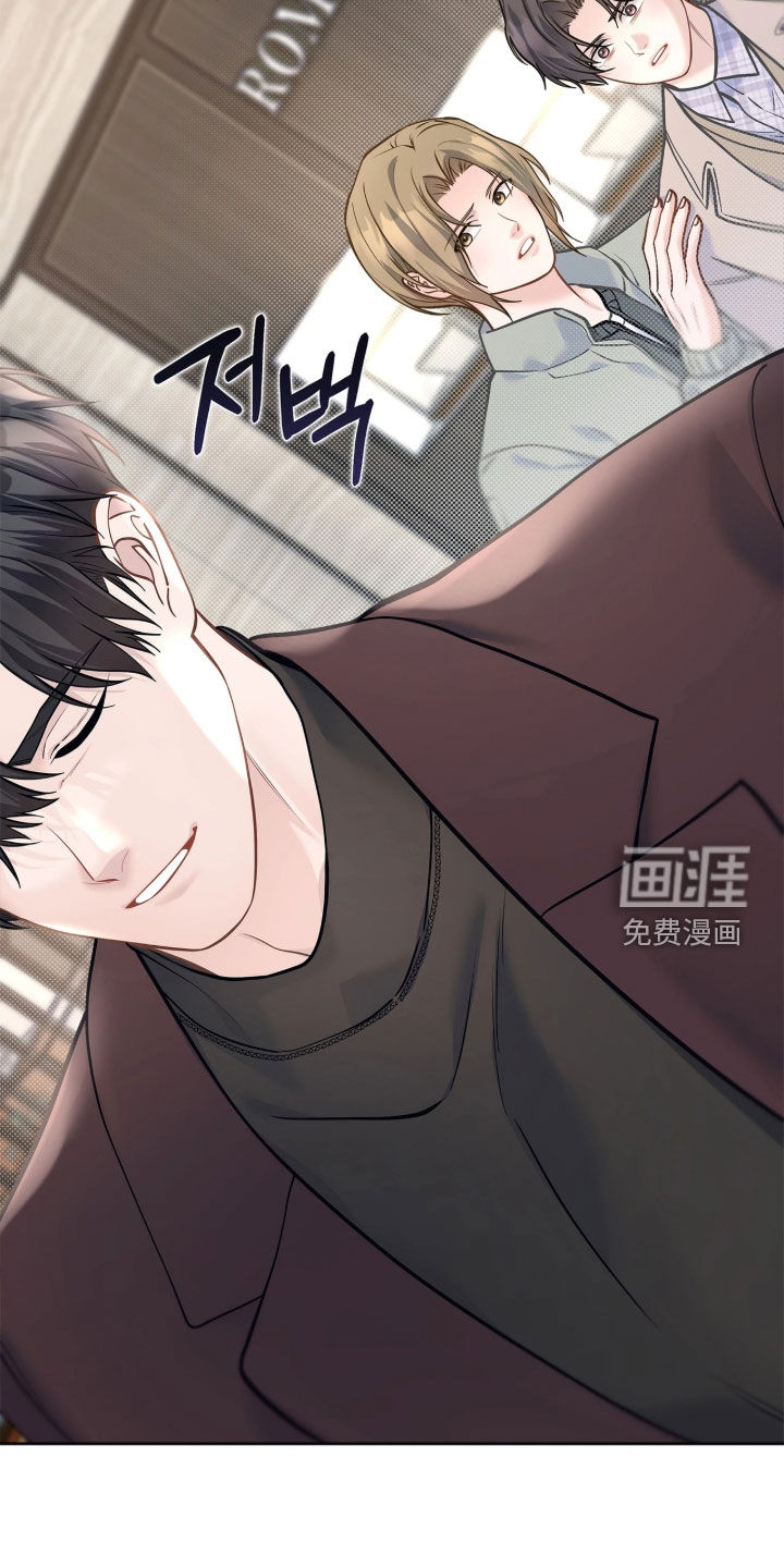 第48话 第33页