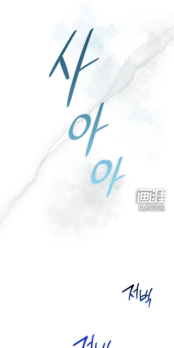 第48话 第35页