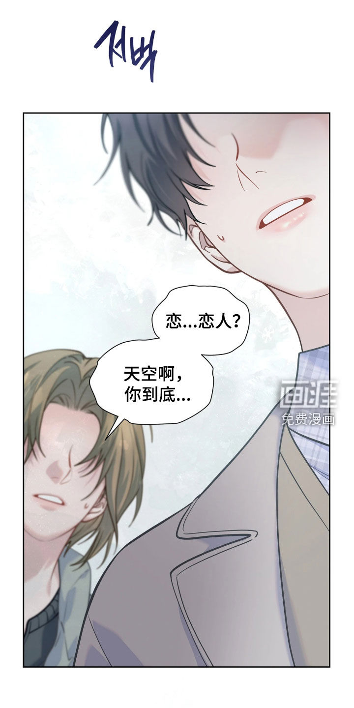 第48话 第34页