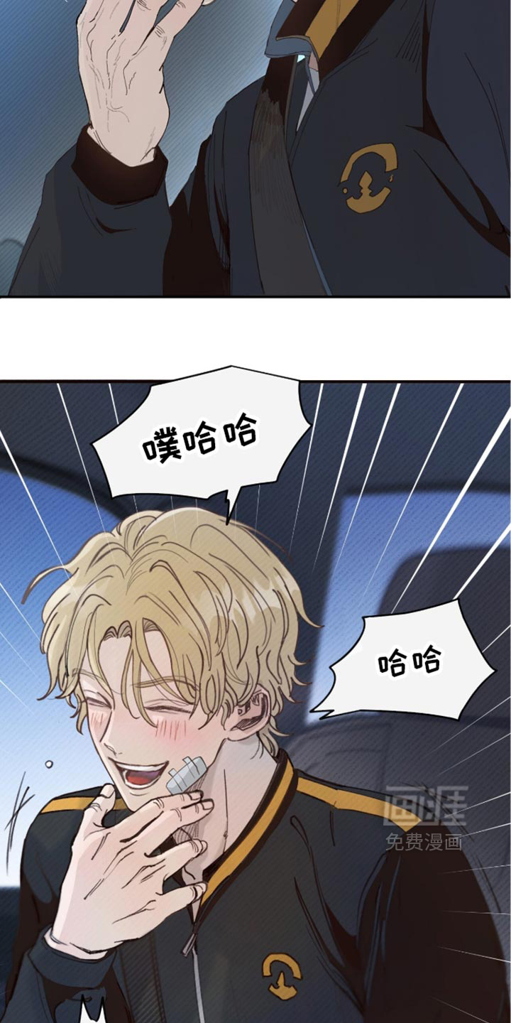 第28话2