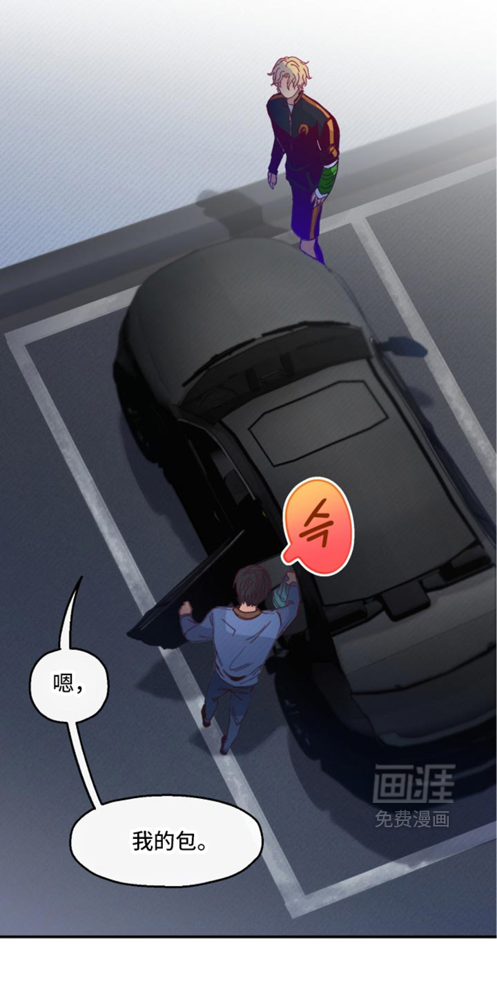 第28话8