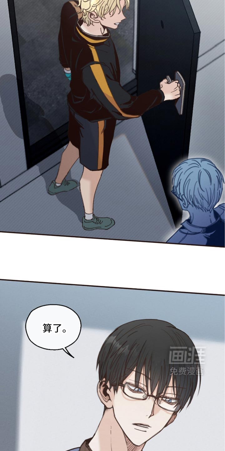 第28话17
