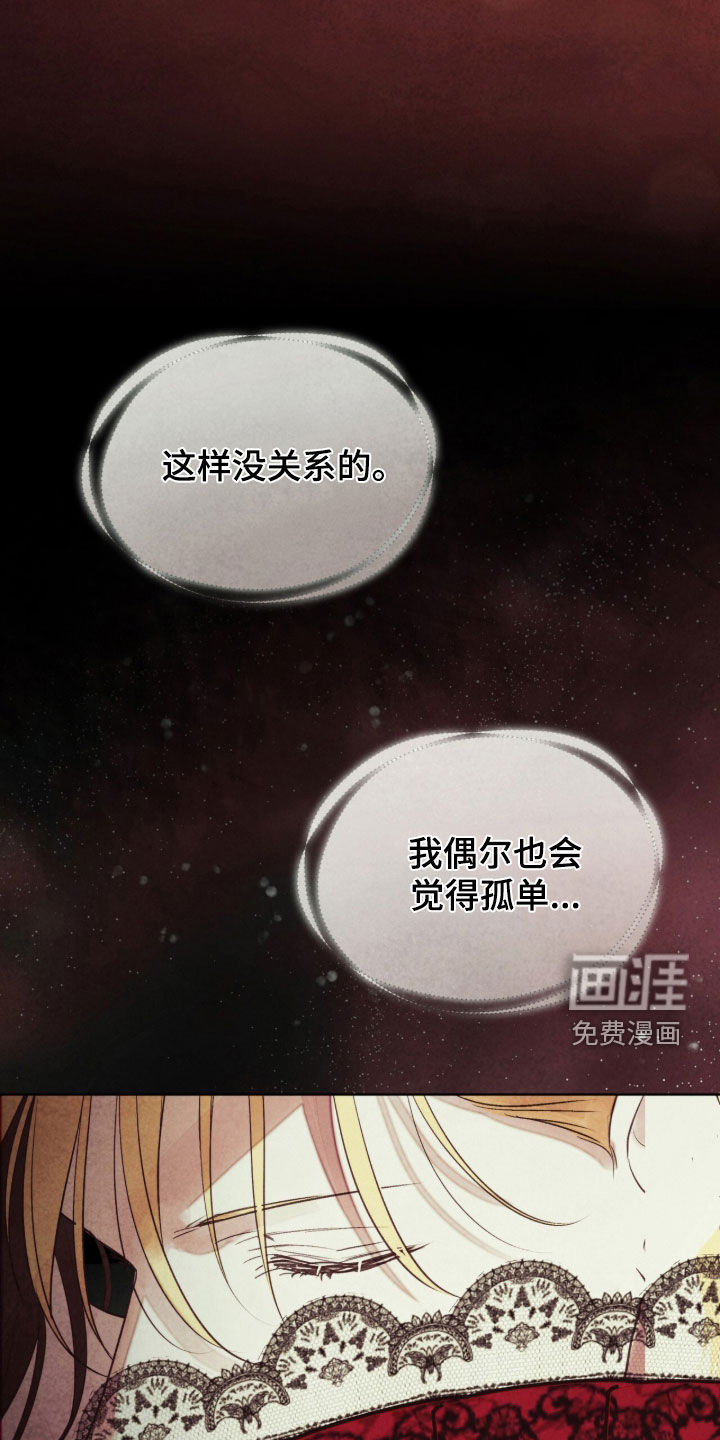 第65话 第40页