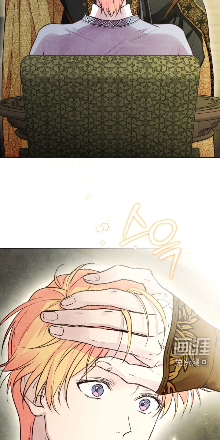 第66话 第35页
