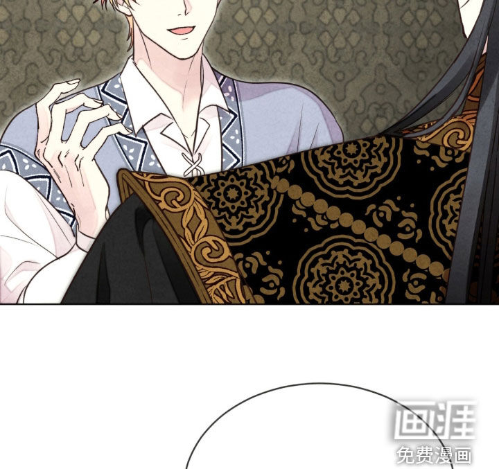 第66话 第14页
