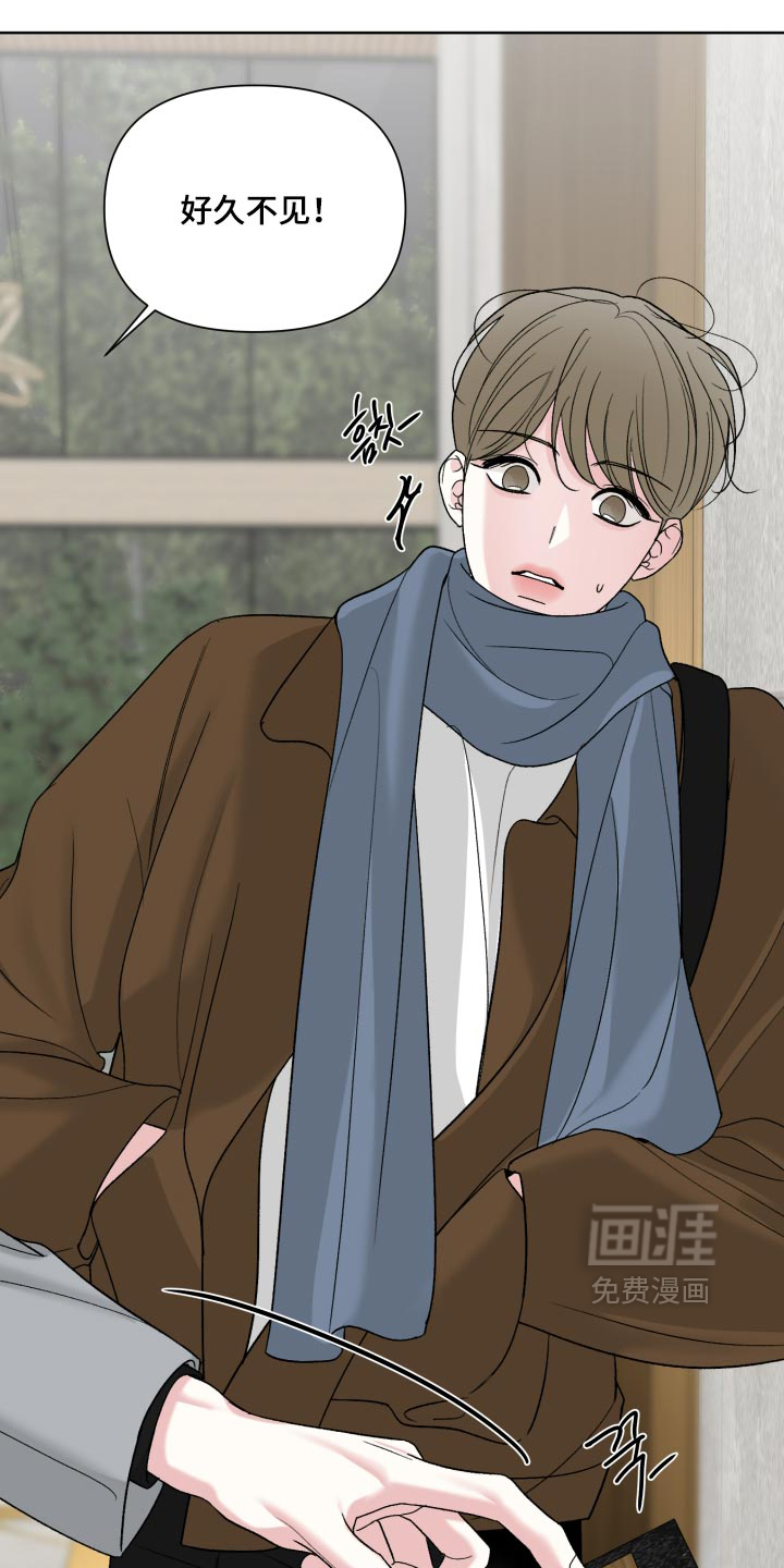 第85话32