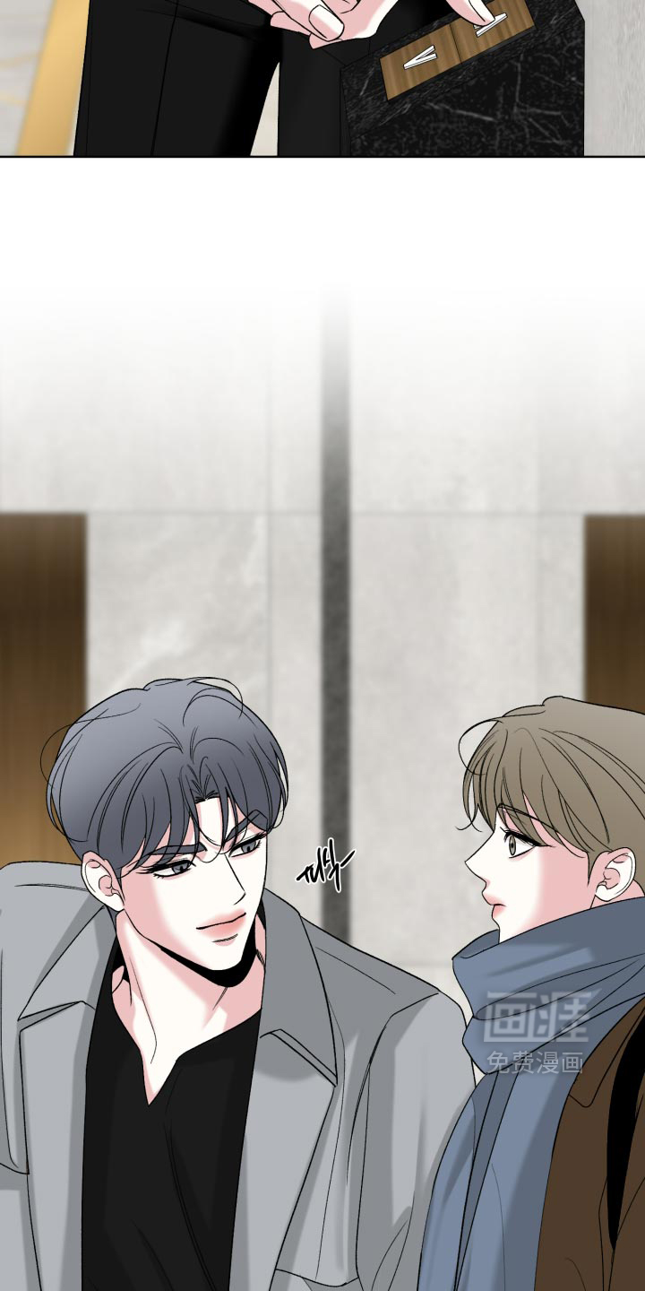 第85话33