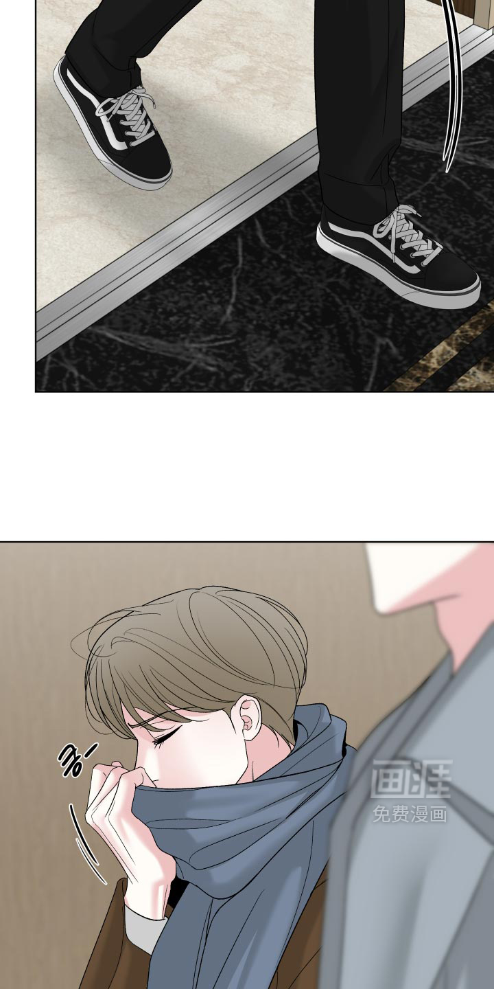 第86话3