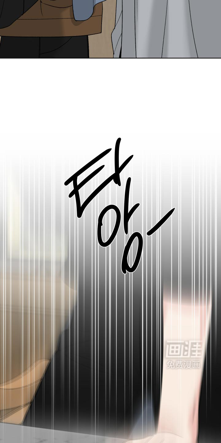 第86话14
