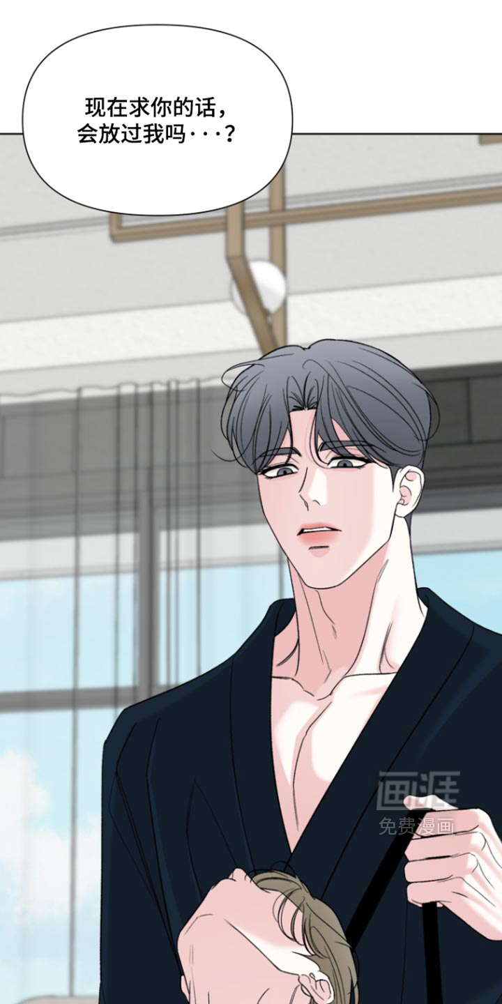 第87话5