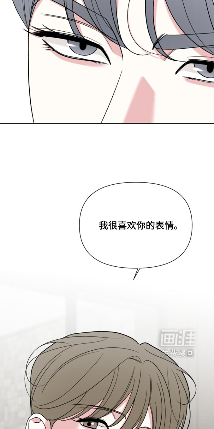 第87话27