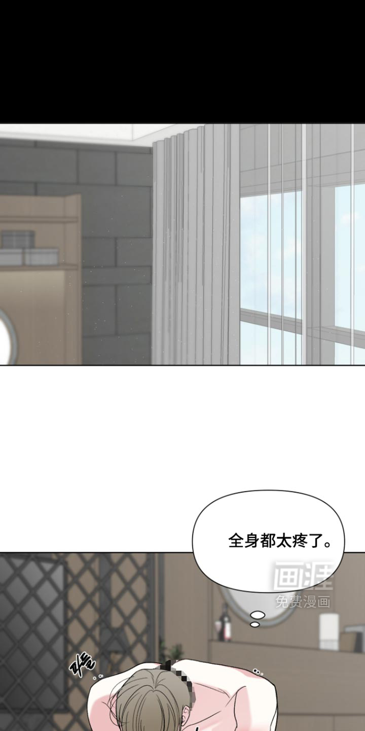 第87话0