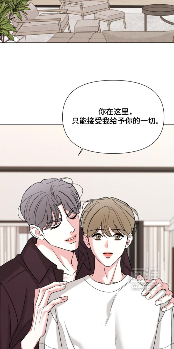 第88话24