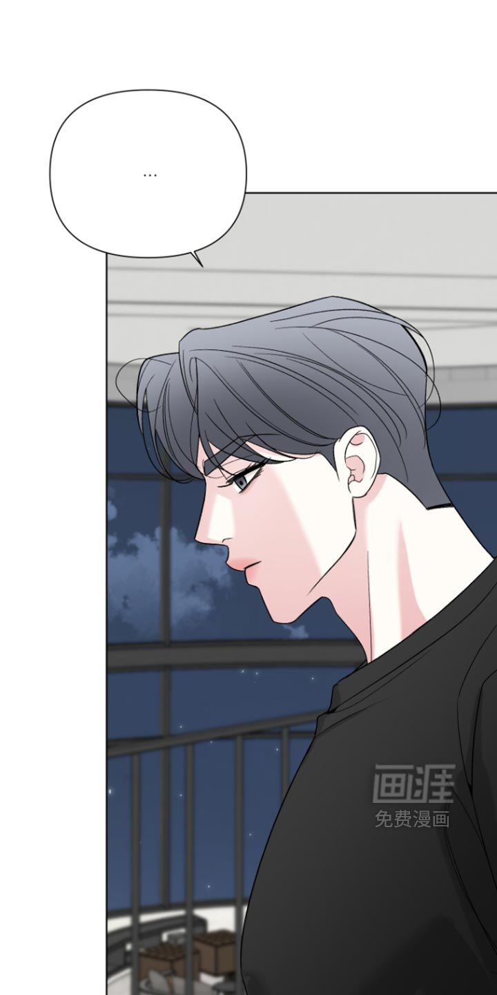 第88话13
