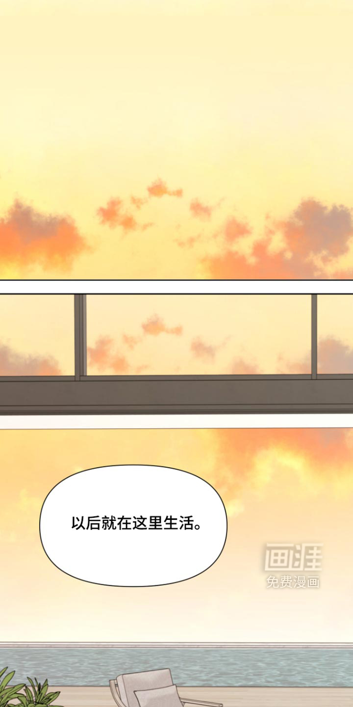 第88话23