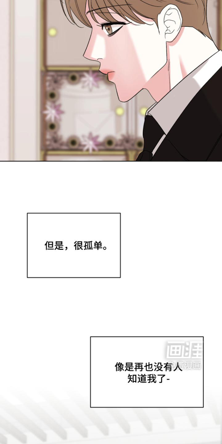 第88话7