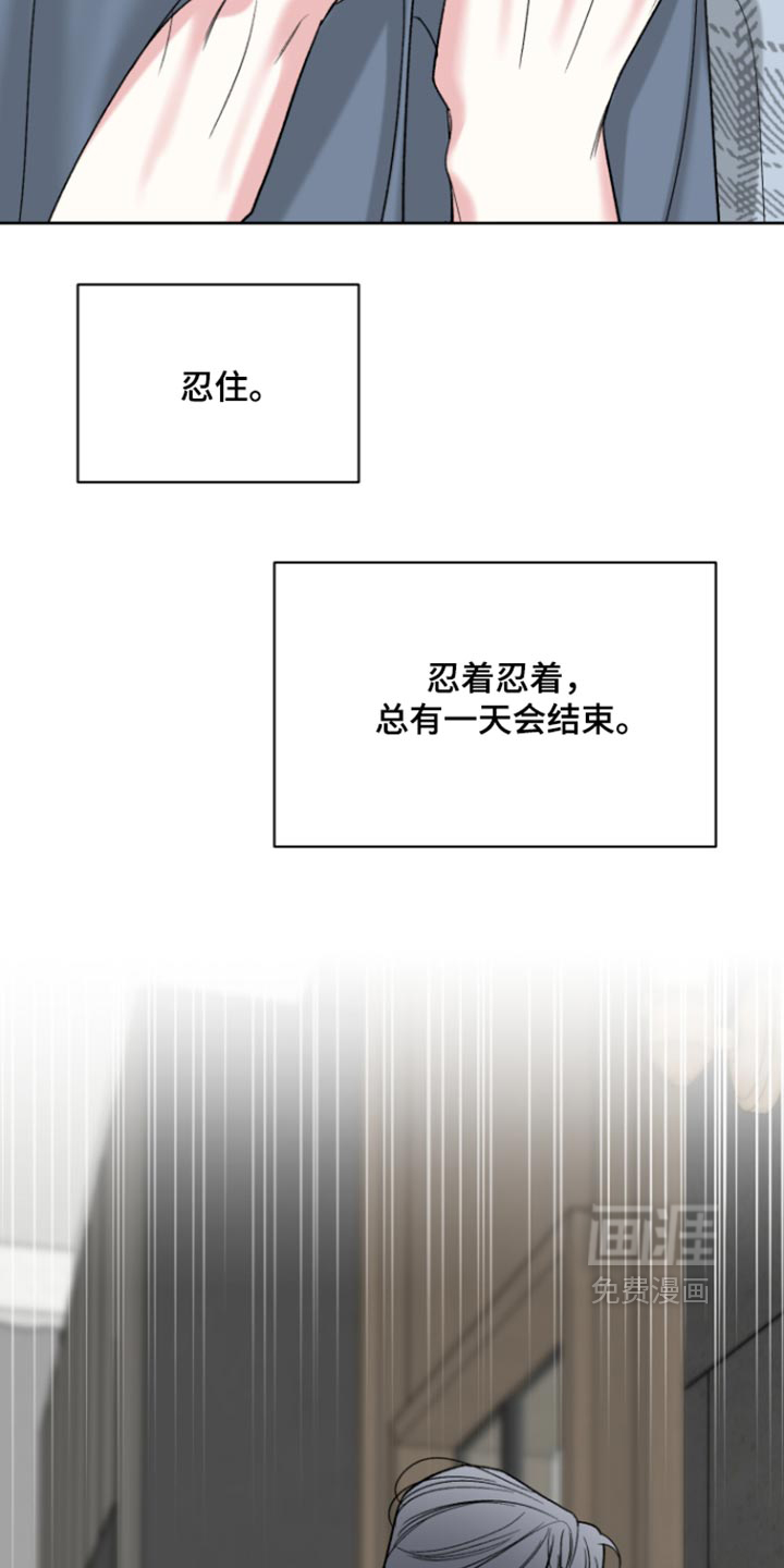 第88话3