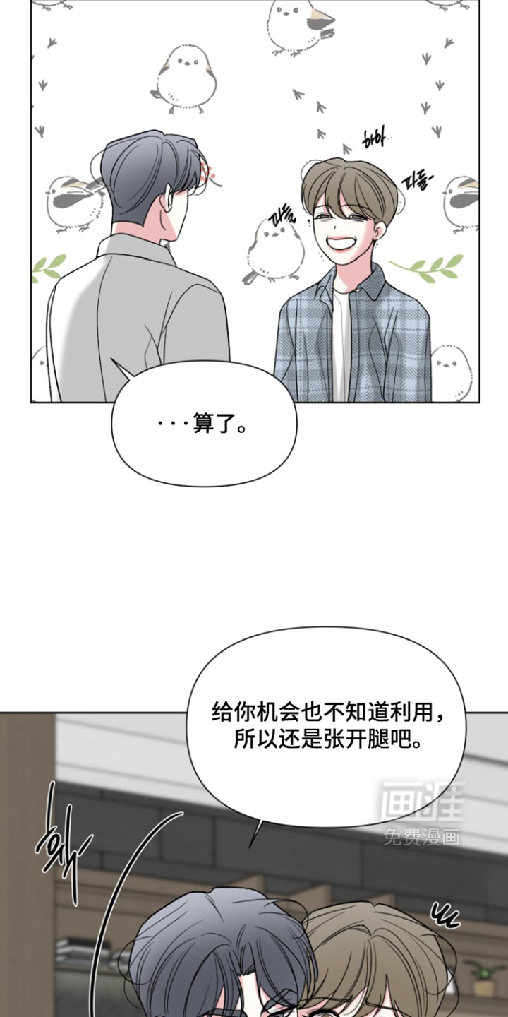 第88话1