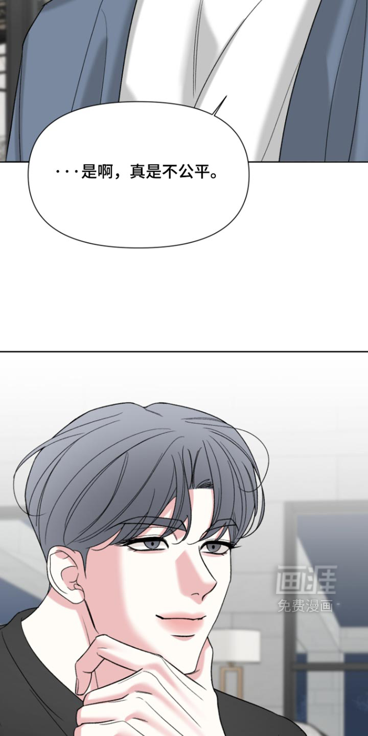 第88话18