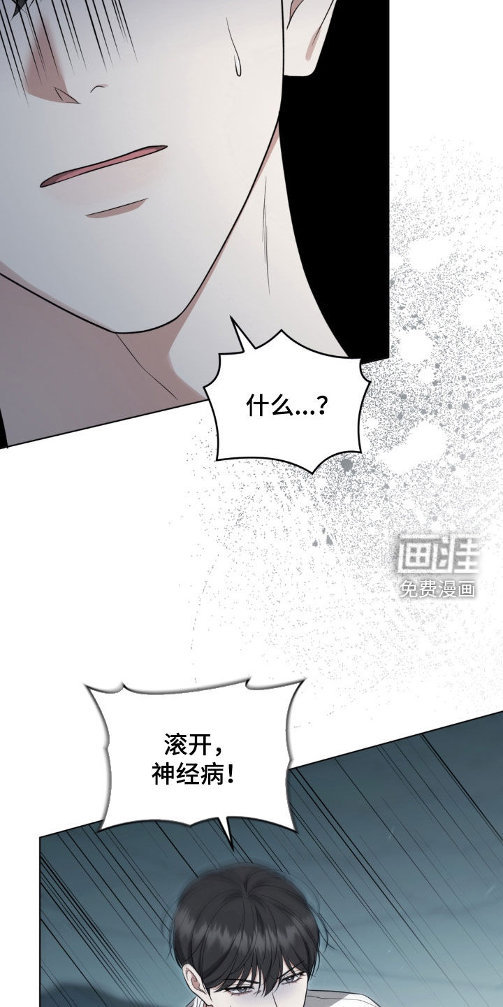 第42话21