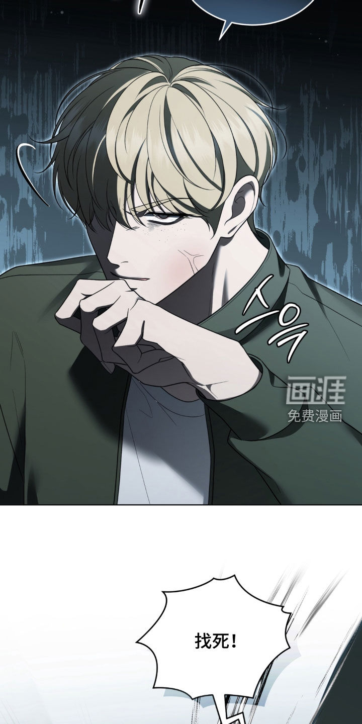 第42话23