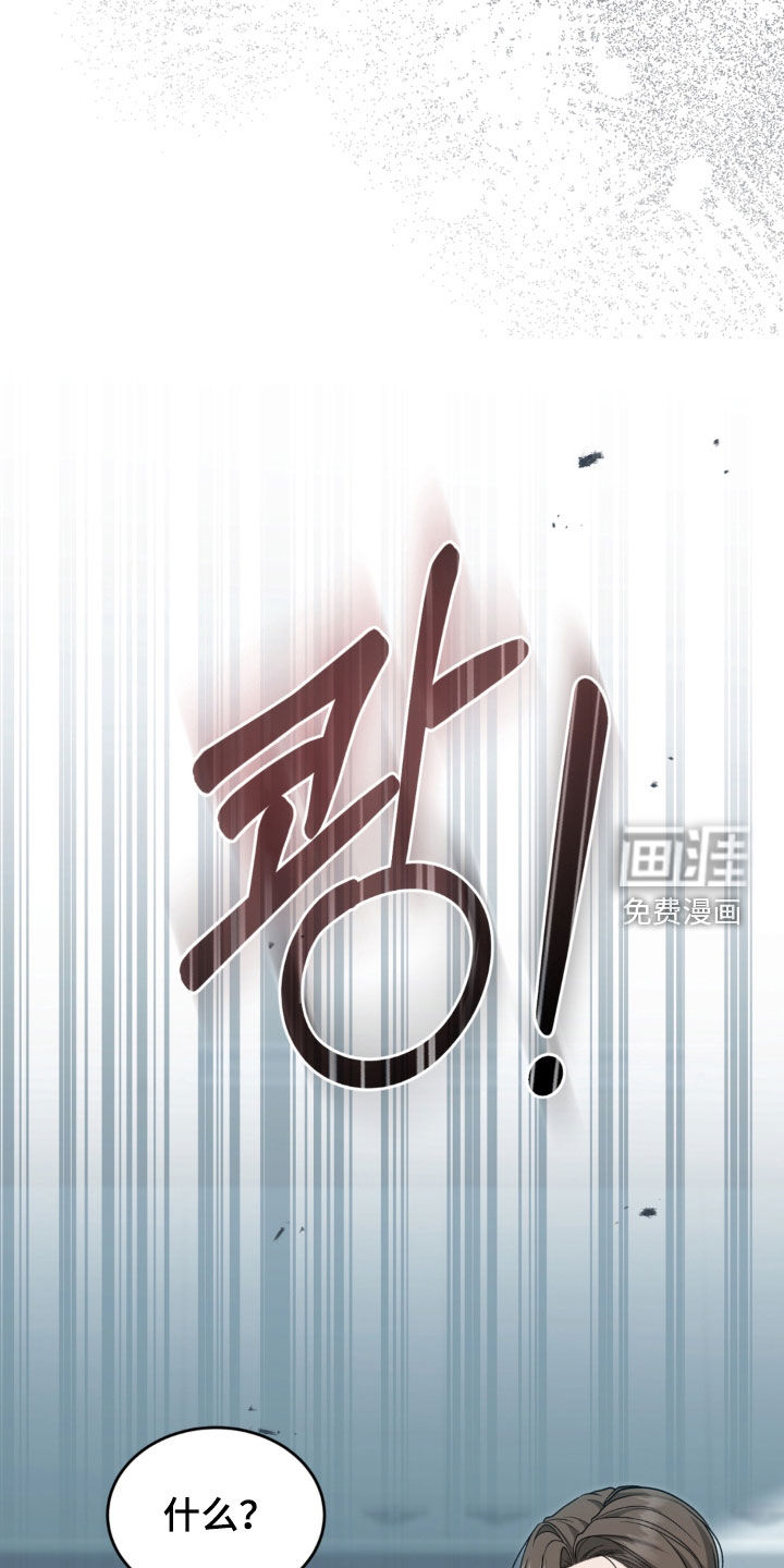第42话31