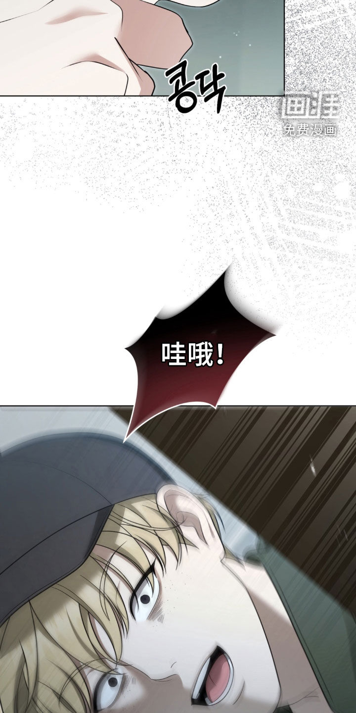 第42话7
