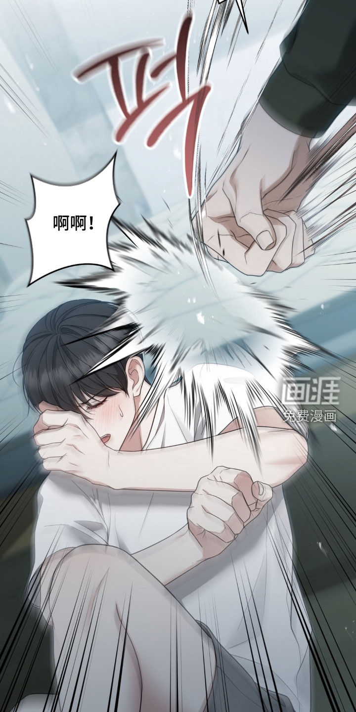 第42话24