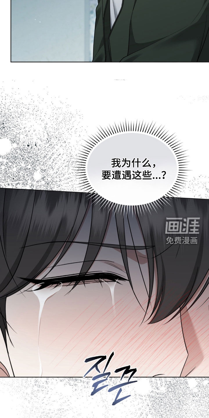 第42话30