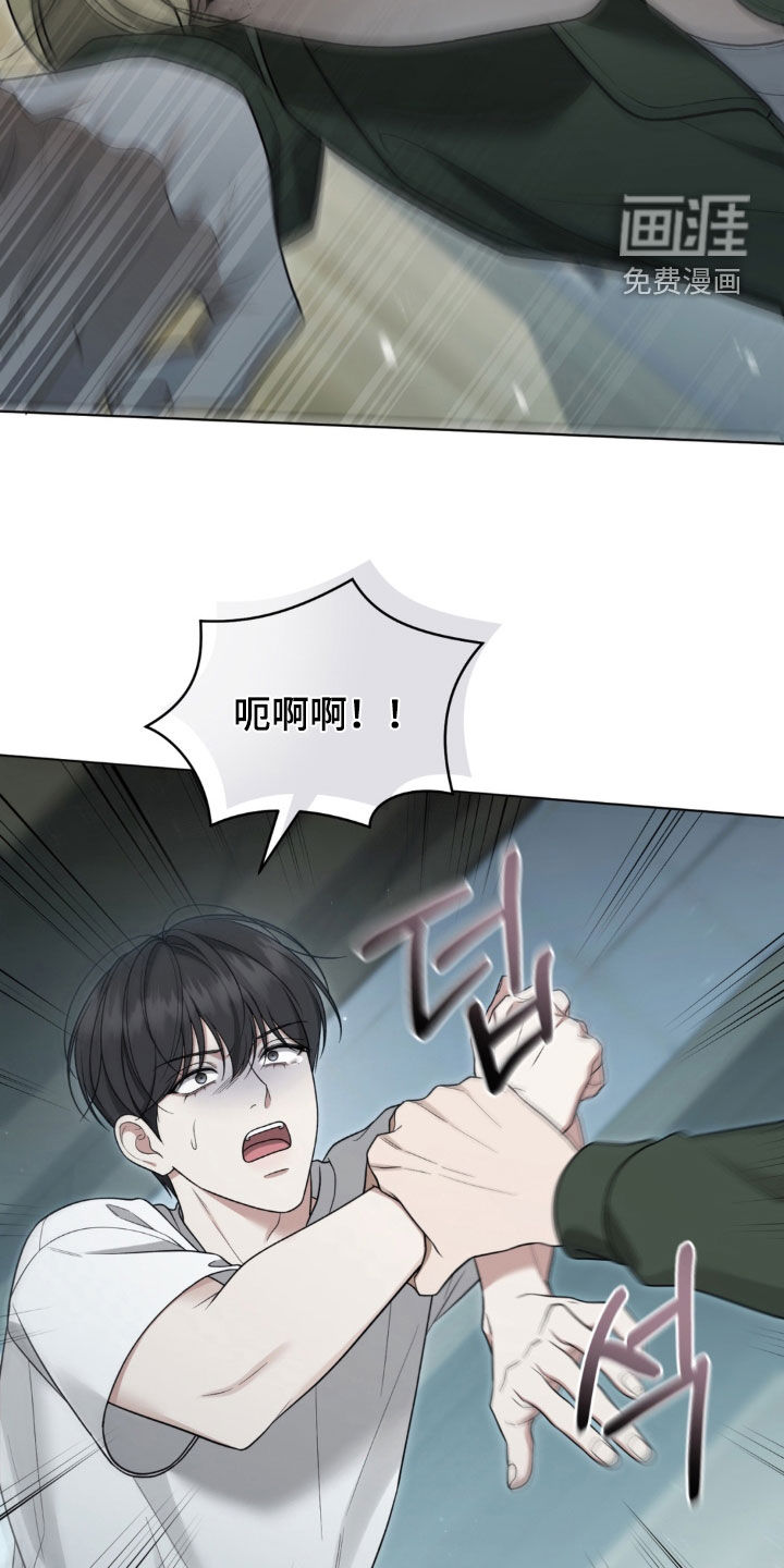 第42话8