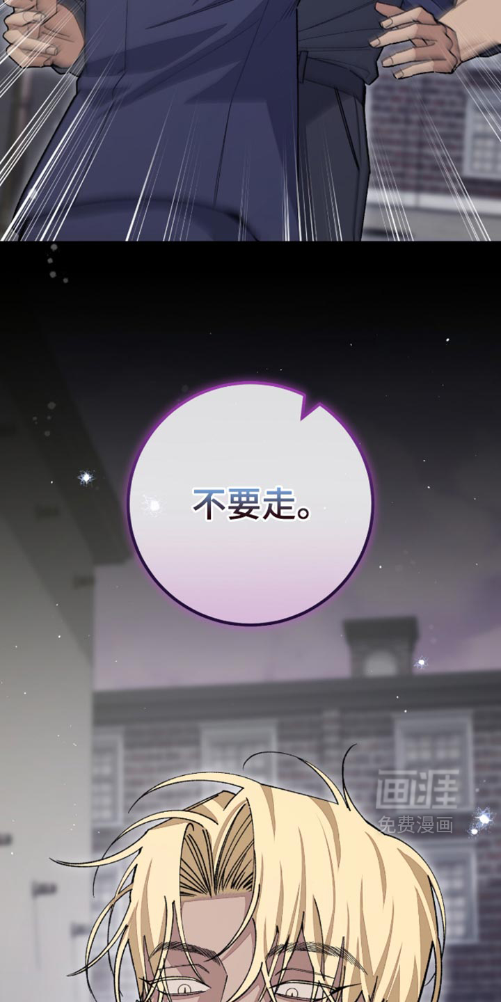 第19话33