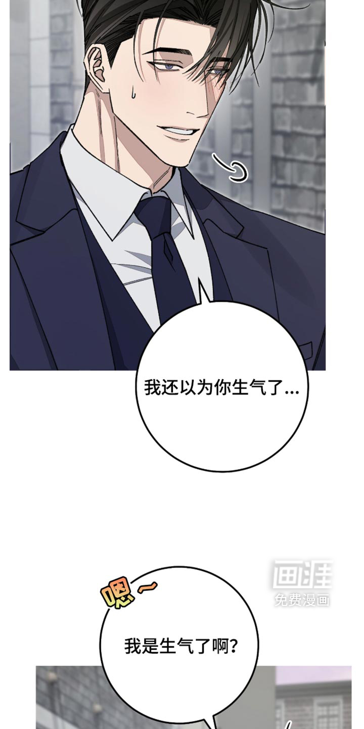 第19话4