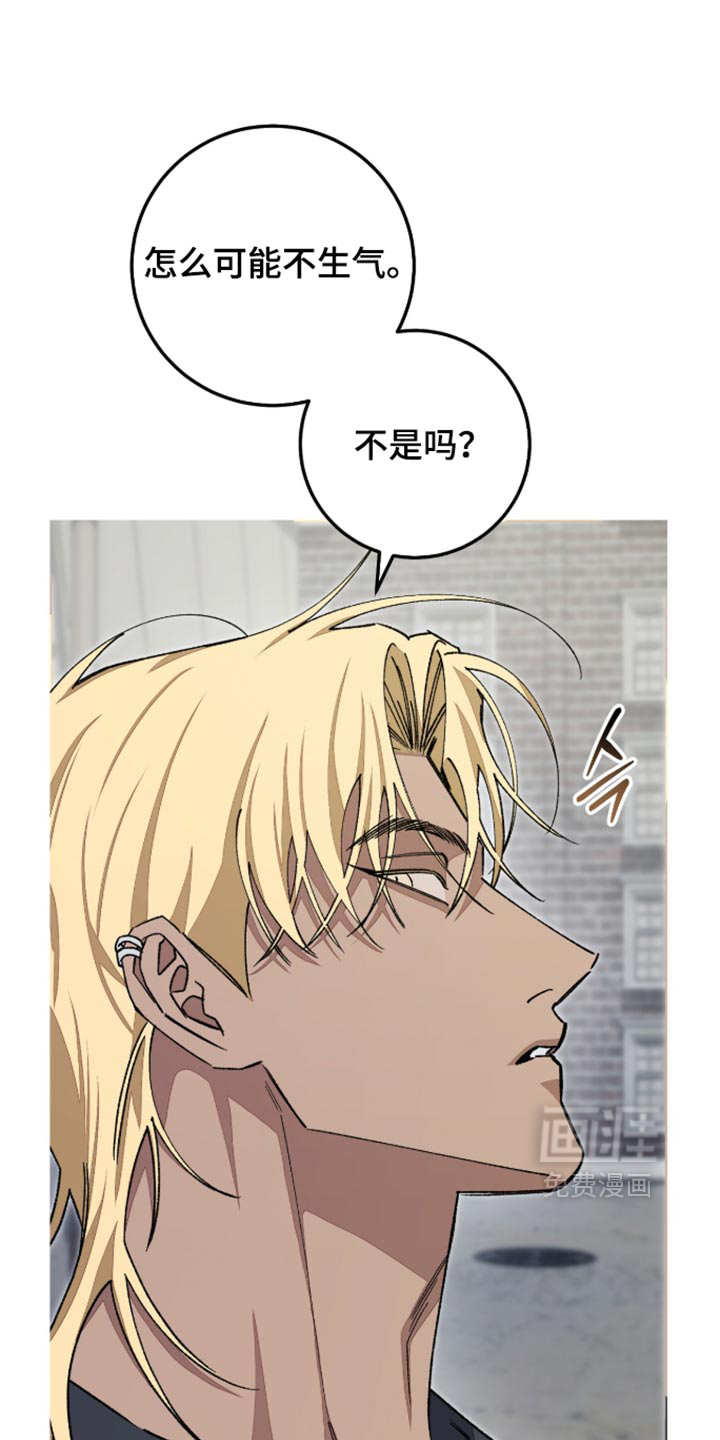 第19话6